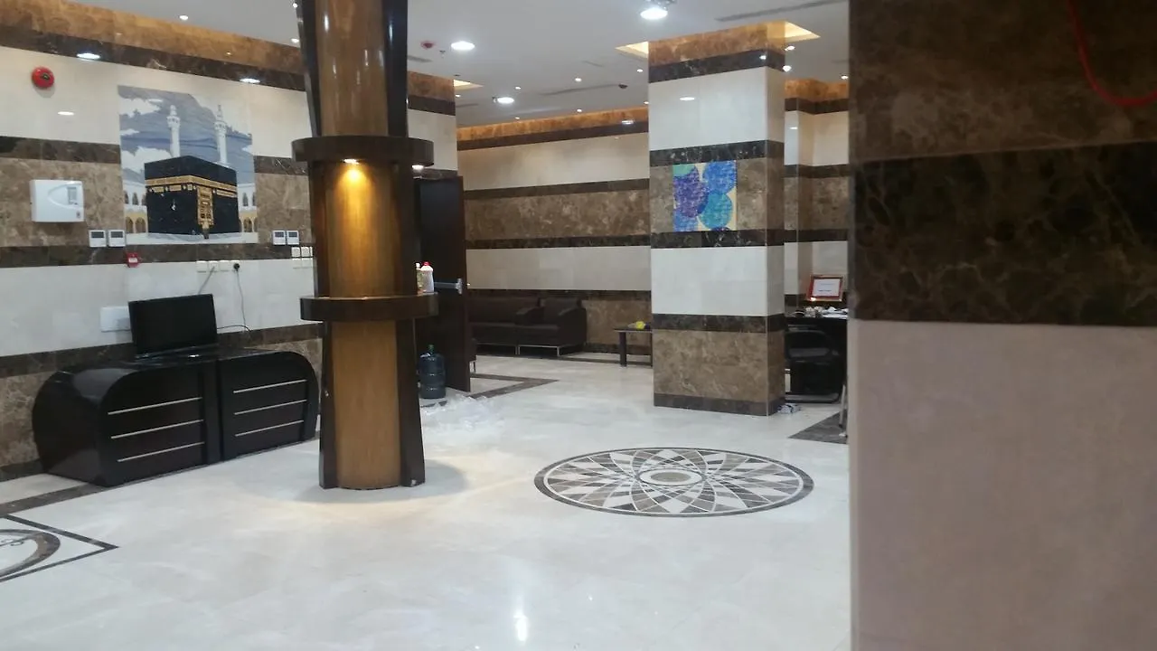 Bayareq Al Salam Hotel La Mecque 0*,  Arabie saoudite