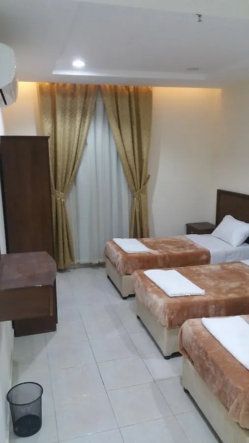 Bayareq Al Salam Hotel La Mecque Arabie saoudite