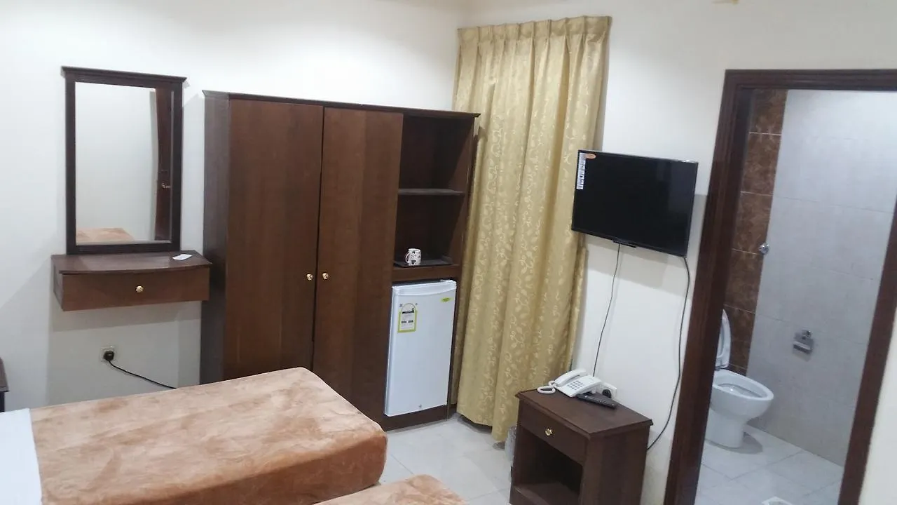 Bayareq Al Salam Hotel La Mecque