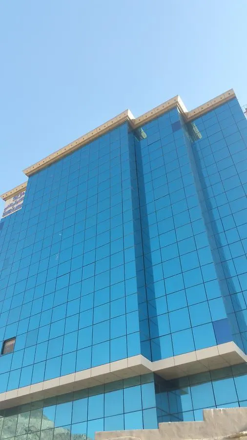 Bayareq Al Salam Hotel La Mecque