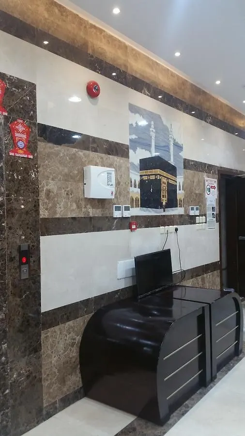 Bayareq Al Salam Hotel Mekke Suudi Arabistan