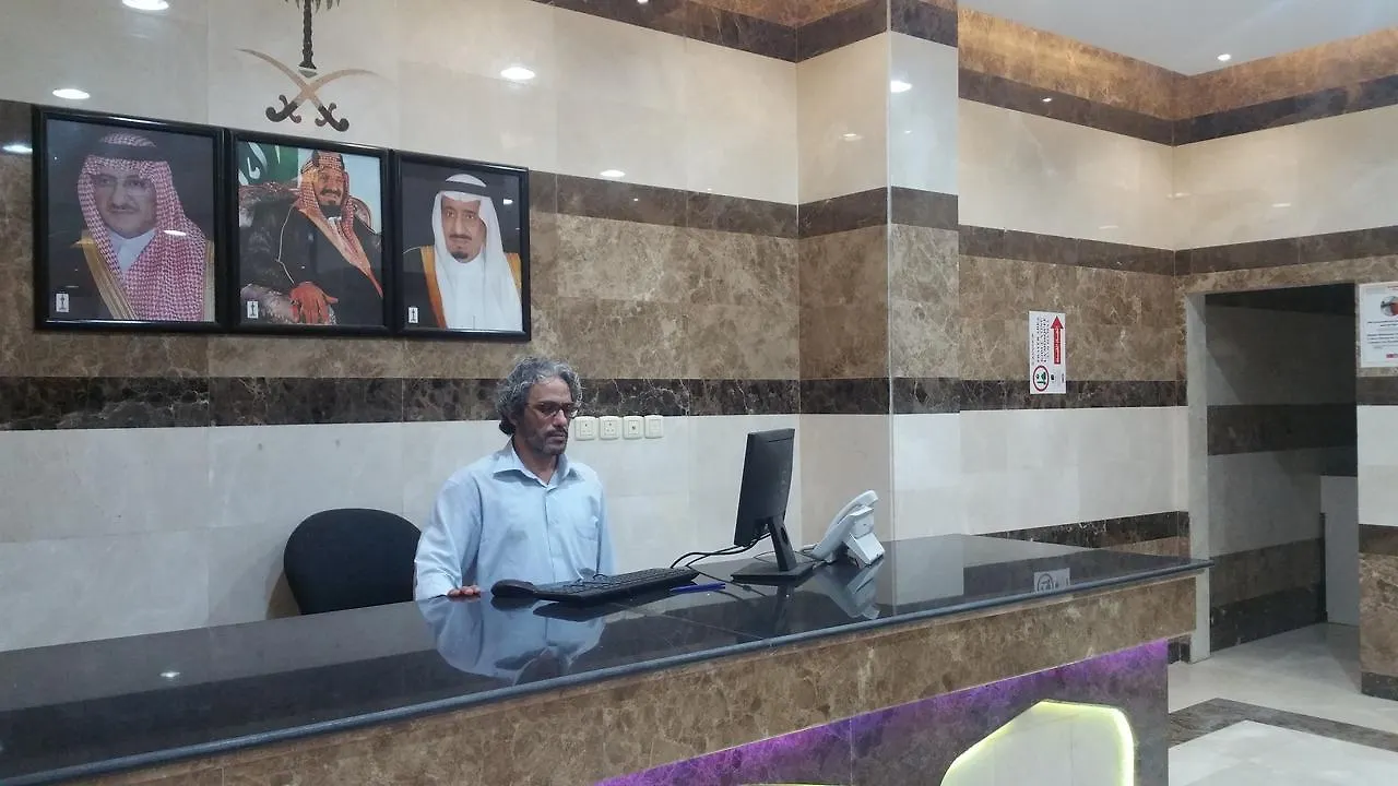 Bayareq Al Salam Hotel Mekke