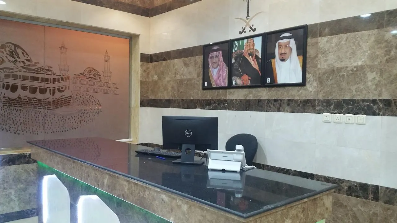 Bayareq Al Salam Hotel Mekke 0*,  Suudi Arabistan
